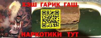 кокаин Заводоуковск