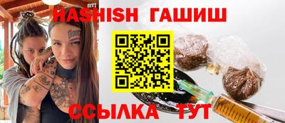 индика Заволжье