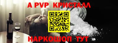 кокаин Заводоуковск