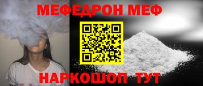 кокаин Заводоуковск