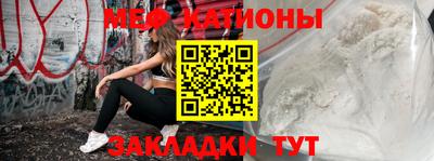 кокаин Заводоуковск