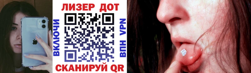 где можно купить наркотик  Ишимбай  Марки 25I-NBOMe 1,8мг 