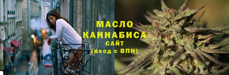 магазин продажи наркотиков  Ишимбай  Дистиллят ТГК THC oil 