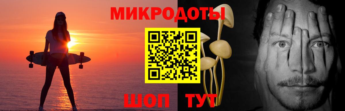 Галлюциногенные грибы Psilocybe  Вход с VPN  Ишимбай  Псилоцибиновые грибы Psilocybine cubensis 